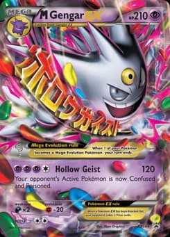 M Gengar-EX XY Black Star Promos XY166