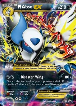 M Absol-EX XY Black Star Promos XY63