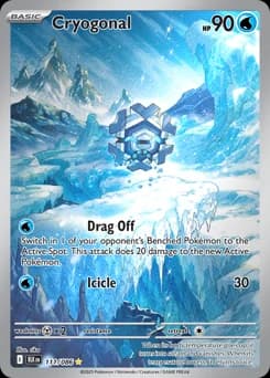 Cryogonal