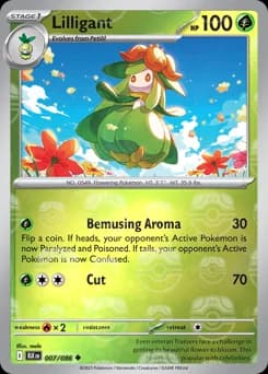 Lilligant