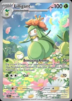 Lilligant