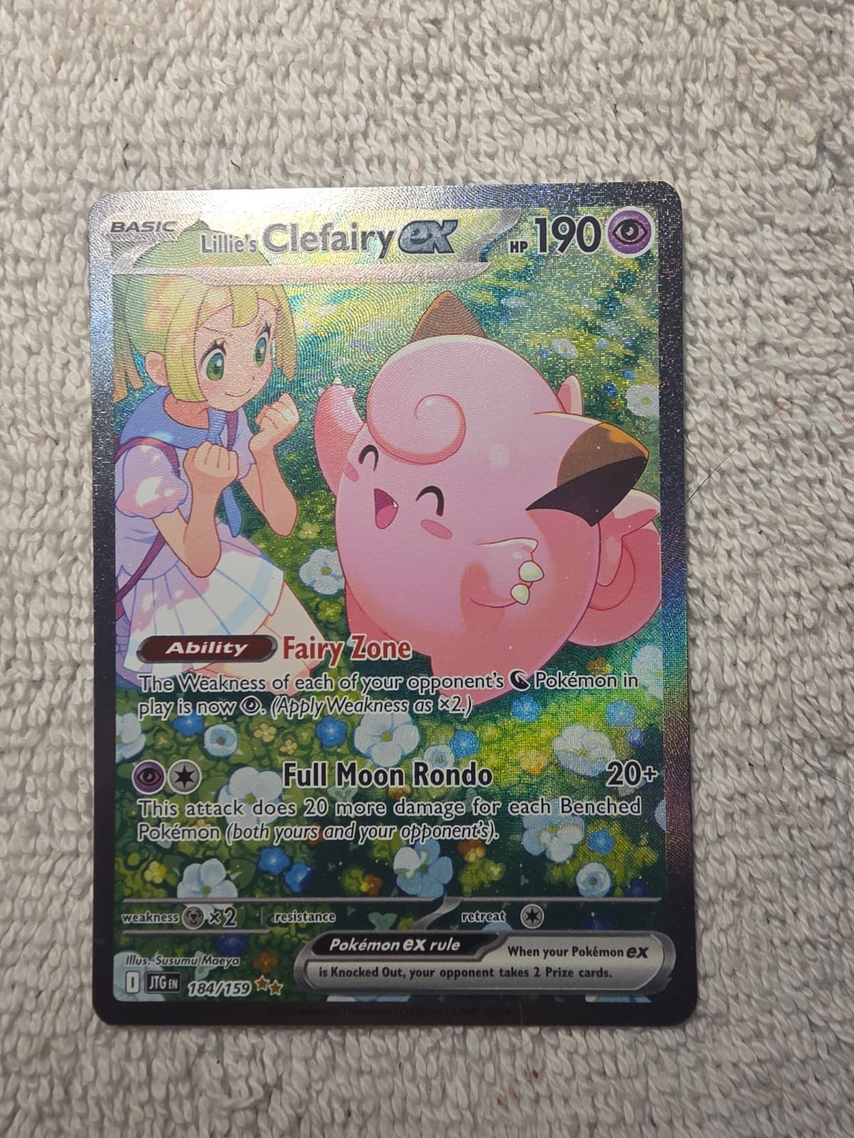 Lillie's Clefairy ex 184/159 Holo SIR Journey Together Pokemon Card