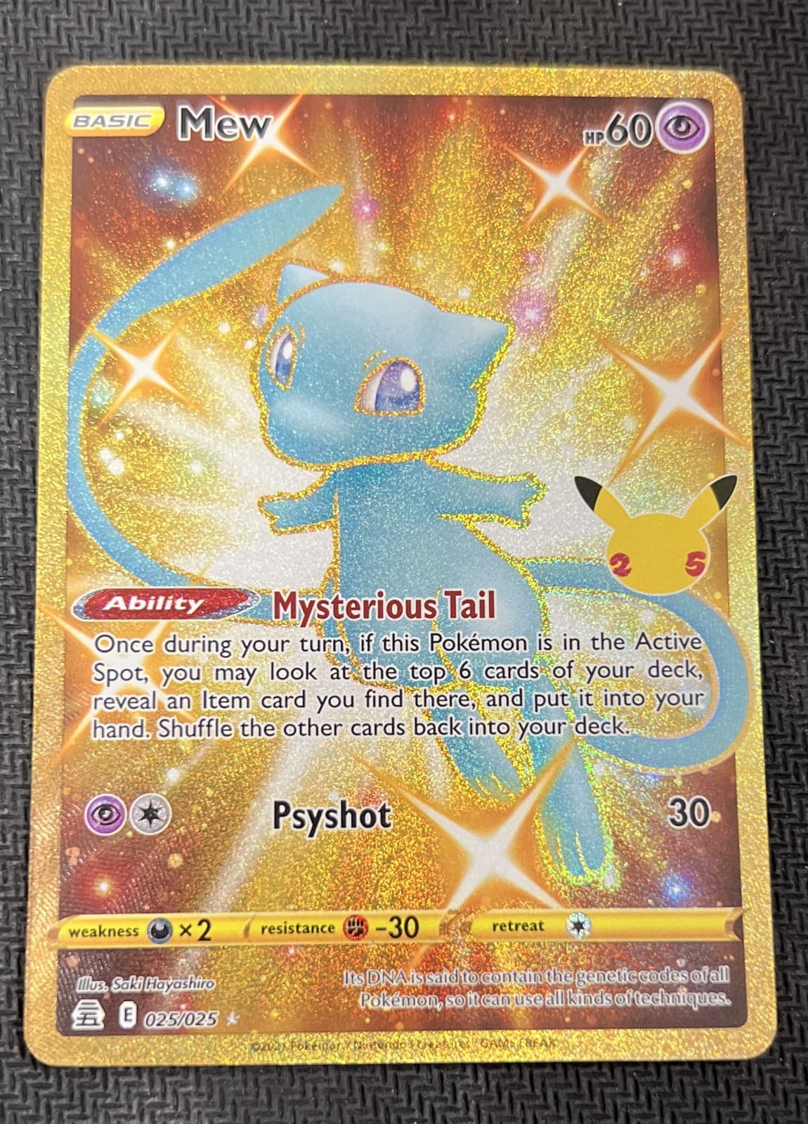 Mew (Secret) 025/025 Celebrations Holo
