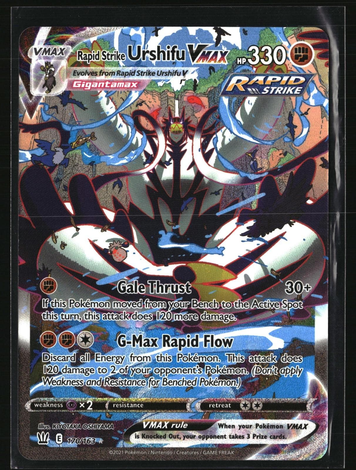 RAPID STRIKE URSHIFU VMAX 170/163 ALTERNATE ART BATTLE STYLES POKEMON HOLO NM